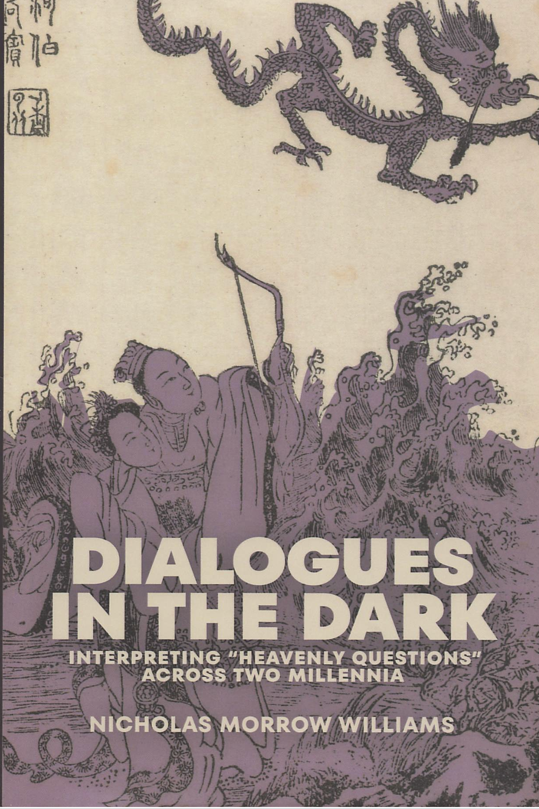 Dialogues in the Dark
