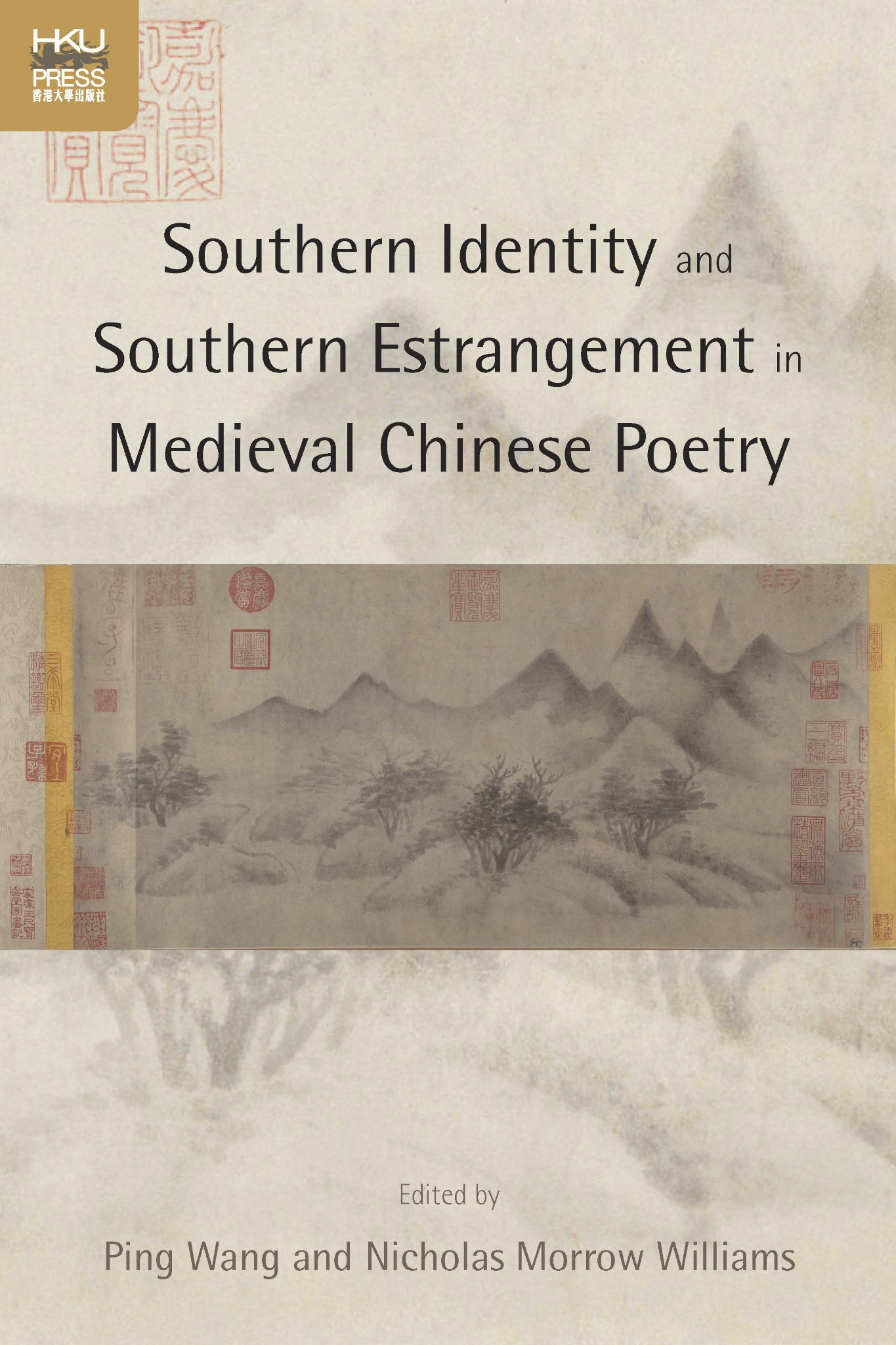 Southern Identity and Southern Estrangement